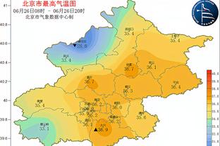 trung tâm thể thao văn hóa hoàng cầu Ảnh chụp màn hình 4